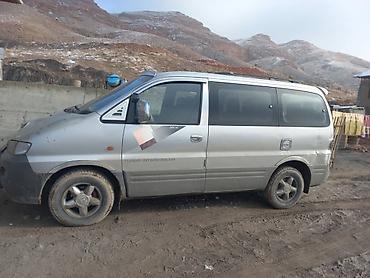 Hyundai: Hyundai Starex: 2001 г., 2.5 л, Механика, Дизель, Минивэн — 7