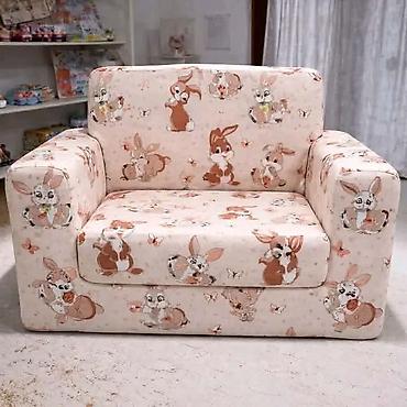 Foteljice: Dečiji dvosed-krevetić Dvosed se rasklapa, i dobijate mali krevetić na lalafo.rs — 11 Foteljice: Dečiji dvosed-krevetić Dvosed se rasklapa, i dobijate mali krevetić — 11