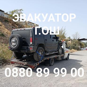 С лебедкой