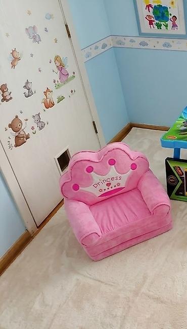 tut: Uşaq üçün kreslo – Princessa UM001000582 - Rəng: çəhrayı - Üst — 1
