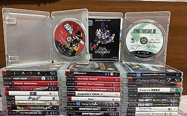 p4 disk: Qarışıq janr, İşlənmiş Ünvandan götürmə, Pulsuz çatdırılma, Ödənişli çatdırılma — 5