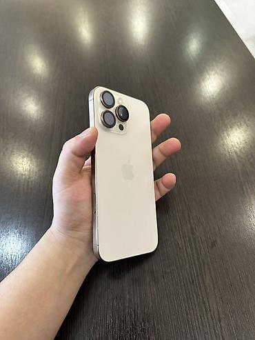 IPhone 16 Pro Max, Б/у, 256 ГБ, Золотой, Коробка, 91 %