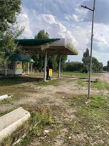 Продажа другой коммерческой недвижимости: Продается АЗС. При входе с-Талдысуу.Трасса ведет в жайлоо "Каркыра" и — 3