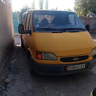 авто грузовые: Грузовик, Ford, Дубль, 3 т, Новый — 1