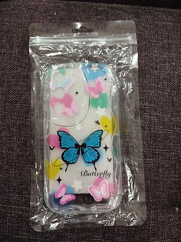 telefon kabrosu: Samsung S 23 kabro . Yenidir. İşlənməyib. paketindən çıxarılmayıb — 2