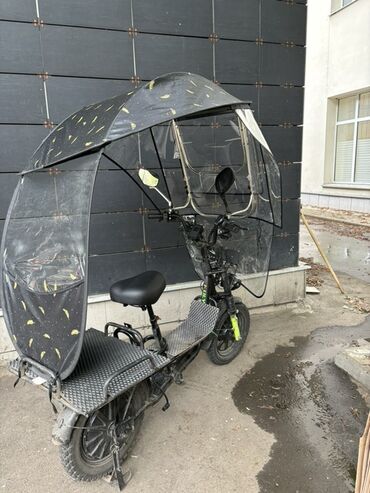 прицеп для веласипеда: Электровелосипед