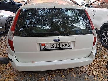 белый вагон 88 ориг: Ford Mondeo: 2003 г., 2 л, Автомат, Газ, Универсал — 1