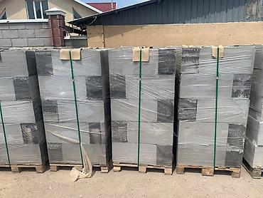 пеноблок газоблок: Газоблок, Неавтоклавный, 600x100x300, D600 — 3