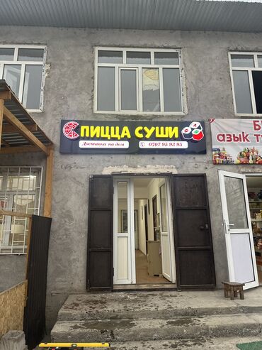 Изготовление рекламных конструкций: | Вывески, Лайтбоксы, Таблички, | Монтаж, Демонтаж, Разработка дизайна — 10