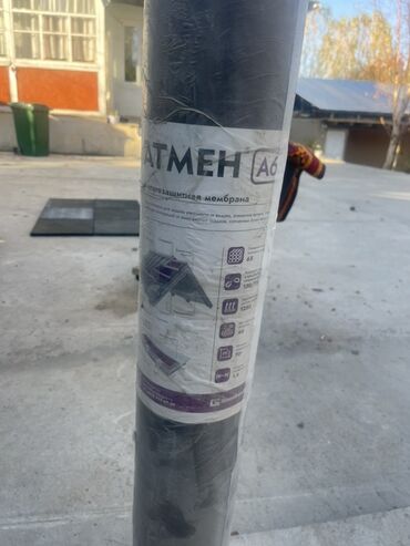 бортики в кроватки с: Диффузионная ветро‑ и влагозащитная мембрана АТМЕН A6 (рулон)