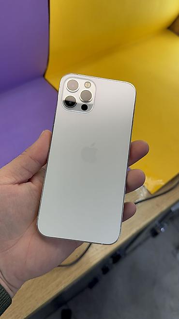 Apple iPhone: IPhone 12 Pro, Б/у, 128 ГБ, 95 % — 4