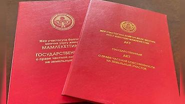 лермонтова: Дом под снос, либо под бизнес Продаётся участок 9 соток! Локация: ул — 2