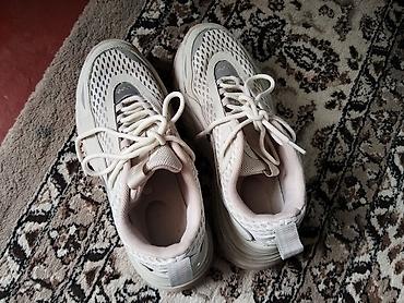 ultra boost: Кроссовки спортивные, цвет бежево-серый - Легкая дышащая верхняя — 1