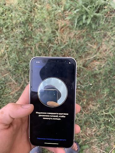 Apple iPhone: IPhone Xr, Б/у, 128 ГБ — 1