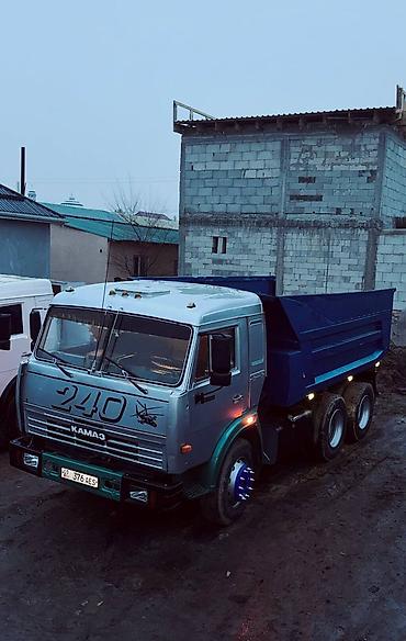 Грузовики: Грузовик, Камаз, Новый — 12