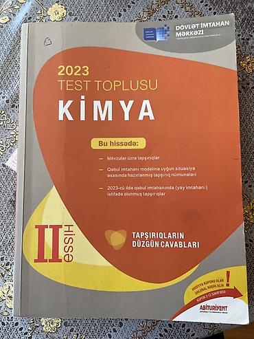 Школьные учебники: Məhsul: 2023 “Test Toplusu – Kimya”, II hissə (DİM nəşri) — 2