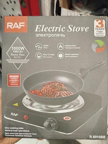ucuz sobalar: RAF Electric Stove R.8010BB – elektrik soba/plita - Güc: 1000W - Bir — 1