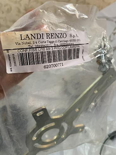 5 htp: Блок управления ГБО Landi Renzo Omegas 3.0 + форсуночная рейка — 7
