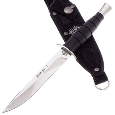 складной нож бишкек: Нож Адмирал от мастерской Витязь Адмирал — это фиксированный нож
