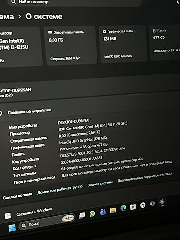 macbook m4: Продам Ноутбук Dell Inspiron 3520, диагональ Intel Core i3-1215U • — 1