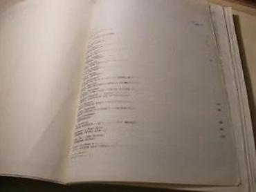 knowledge zenith: PEGAZ broj 6 revija za istoriju i teoriju stripaGodina II broj — 5