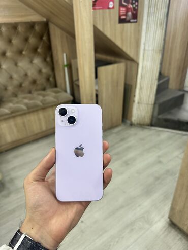 айфон 4 купить: IPhone 14, 256 ГБ, Deep Purple