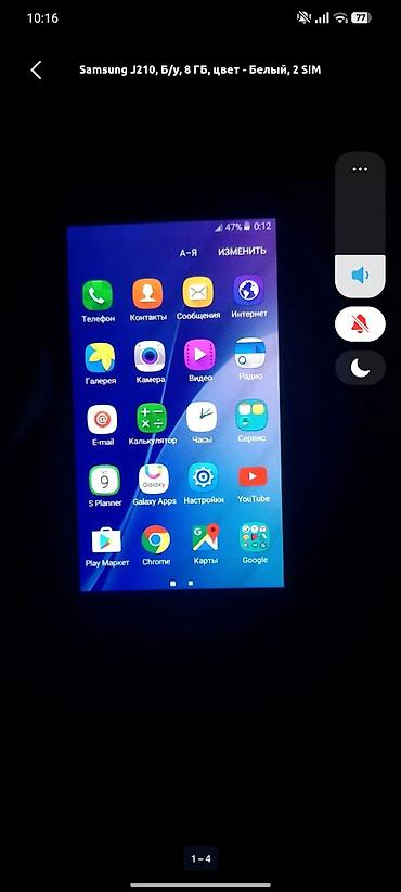 nintendo 3ds: Samsung Galaxy J7 2016, Б/у, 16 ГБ, цвет - Серый, 2 SIM — 3
