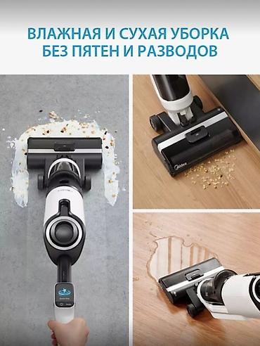 пылесосс: Пылесос вертикальный моющий Midea VSS1200 беспроводной — 6