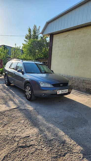 буксировки: Ford Mondeo: 2002 г., 0.2 л, Бензин, Универсал — 5