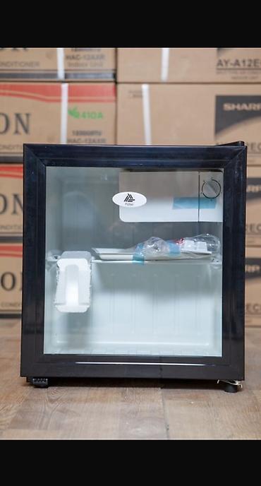 mini bar: 45 * 51 * 45, Yeni, Ödənişli çatdırılma — 1