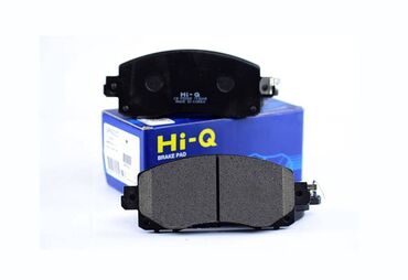 Тормозные диски: Комплект тормозных дисков Nissan at lalafo.kg — 10 Тормозные диски: Комплект тормозных дисков Nissan — 10