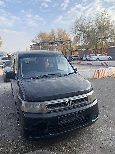 Honda: Honda Stepwgn: 2004 г., 2 л, Автомат, Бензин, Минивэн — 1