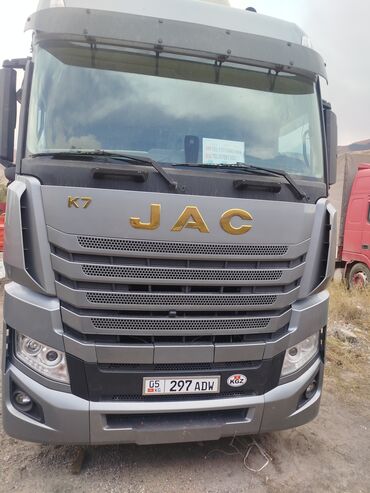 квадроцикл бишкек цена: Сүйрөгүч, JAC, Өзү төкмө