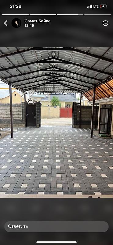 Кладка: Укладка брусчатки Демонтаж, Монтаж, Бесплатная консультация Больше 6 лет опыта — 20