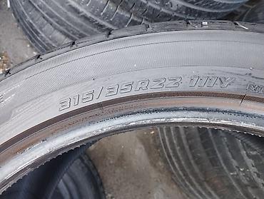 raf masin: İşlənmiş Şin Yokohama 315 / 35 / R 22 — 8