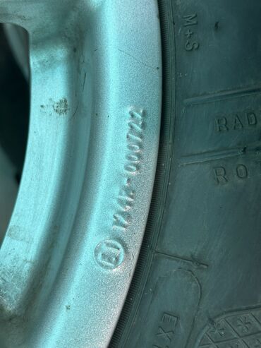 Шины: Шины 225 / 55 / R 16, Зима, Б/у, Пара, Легковые, Германия — 5