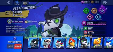 Açıqcalar: Brawl Stars hesabı - Kupa: 64 931 - Qızıl: 64 931 - Kristal/daş: 1 — 18