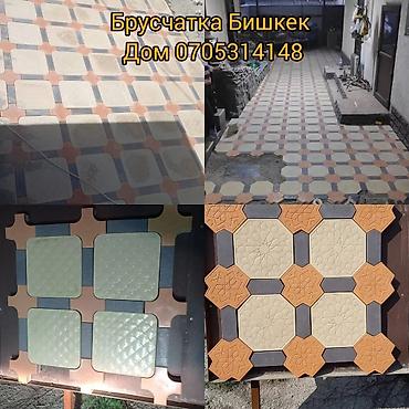 Евробрусчатка: Брусчатка, евро брусчатка от производителя! Доставка бесплатно по — 3