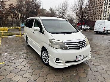 voxy noah: Toyota Alphard: 2007 г., 3 л, Автомат, Бензин, Минивэн — 2