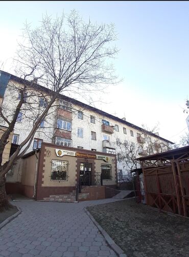 1 kvartiry: 1 комната, 30 м², Хрущевка, 2 этаж, Старый ремонт