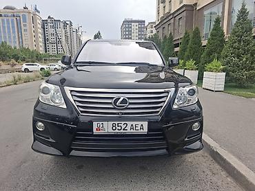 Lexus: Lexus LX: 2010 г., 5.7 л, Автомат, Газ, Внедорожник — 4