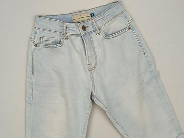 shorts babies: NEXT Petite, Szorty damskie, rozmiar XS — 1
