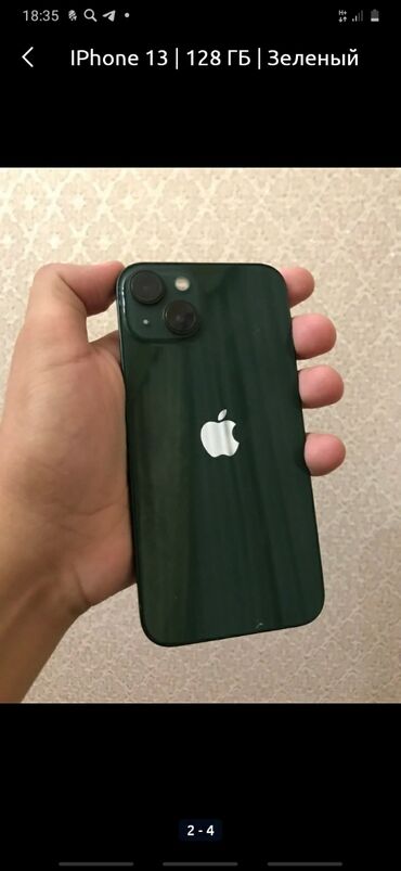 128 13. Айфон 13 128 ГБ. Iphone 13 Green. Айфон 13 зеленый цвет. Айфон 23.