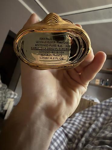 Парфюмерия: Продаю духи французские оригинал — 3