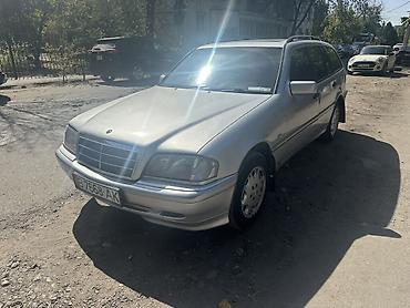 gla 220: Mercedes-Benz C-Class: 2000 г., 1.8 л, Механика, Бензин, Универсал — 2