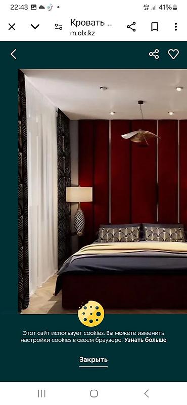 Другая мебель: Ортопедические матрасы — 16