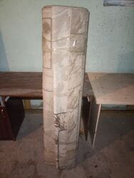 кухонные шкафы ош: Ковролин рулонный Ковровое покрытие в рулоне. - Тип: ковёр/ковровое