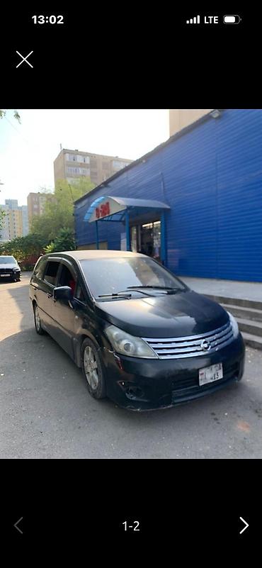 genesis авто: Nissan Presage: 2006 г., 2.4 л, Автомат, Бензин, Минивэн — 5