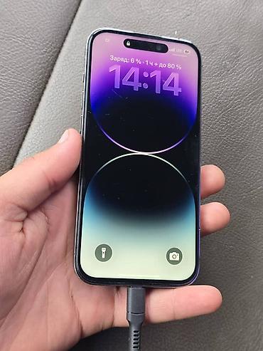Уюлдук телефондор жана аксессуарлар: IPhone 14 Pro, фиолетовый (Deep Purple) - Экран 6.1" Super Retina XDR — 5