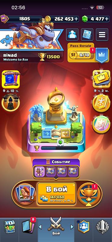 Clash Royale hesabı – inkişaf etmiş profil - Kral səviyyəsi: 16 -